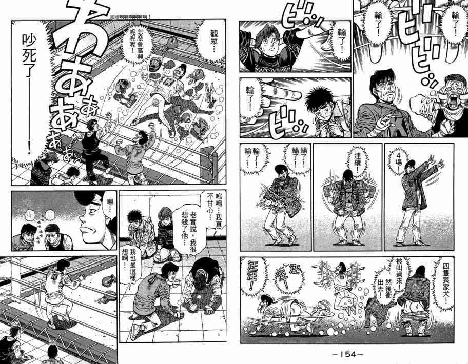 第109卷