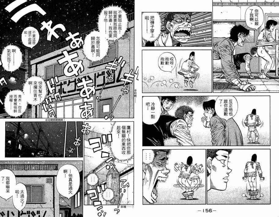第109卷