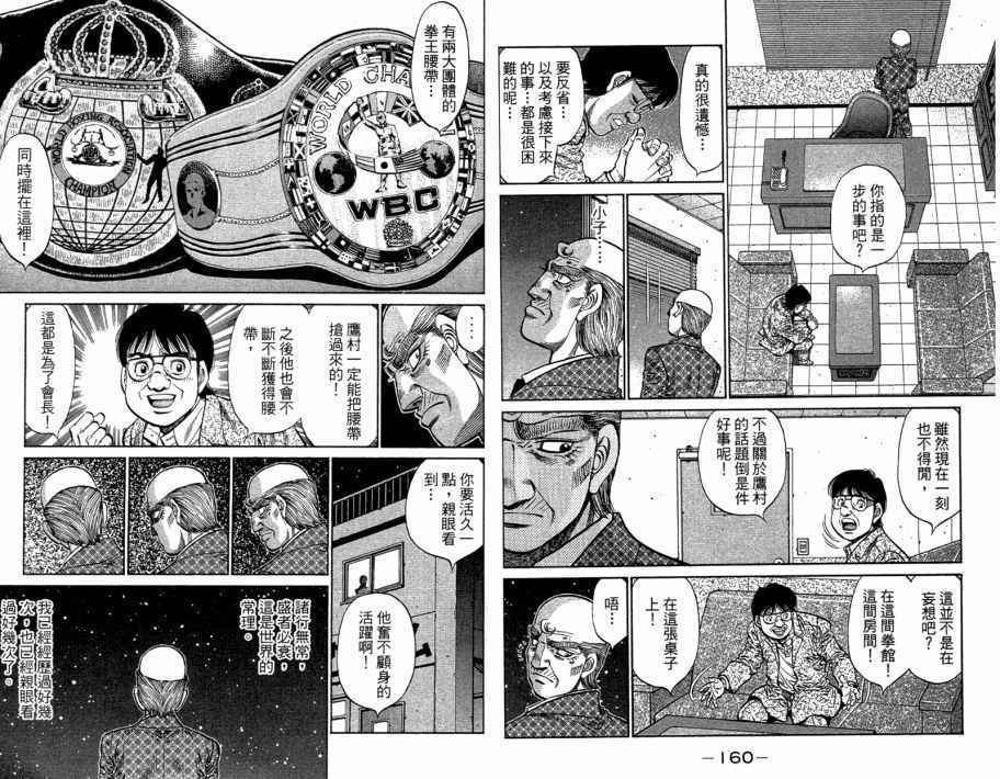 第109卷