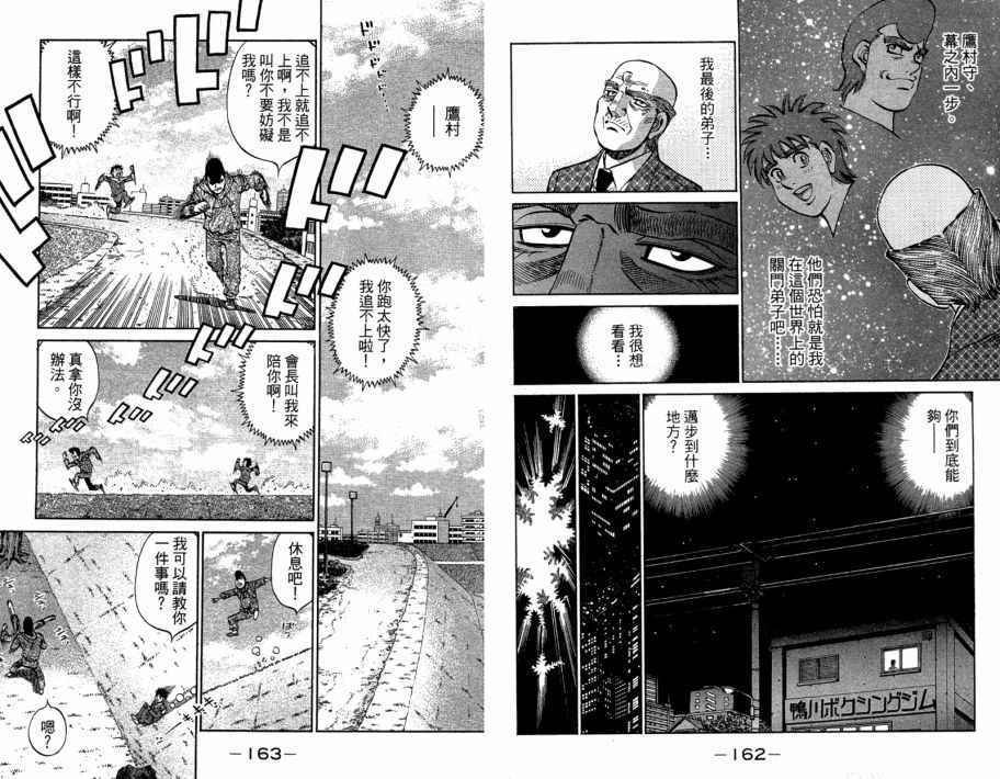 第109卷