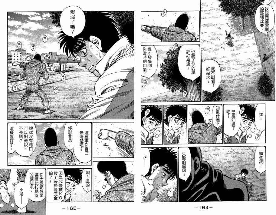 第109卷