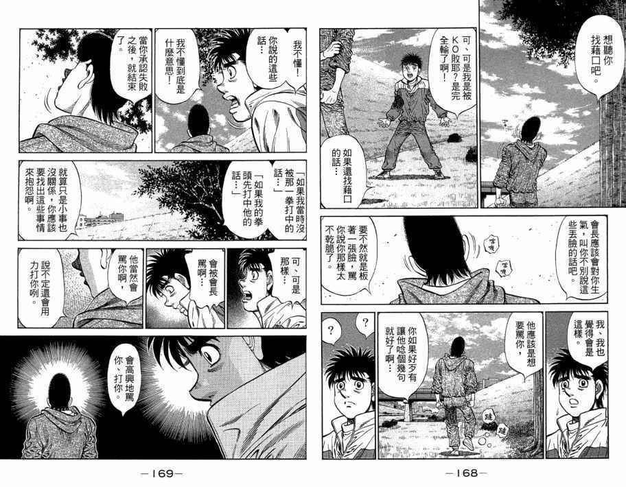 第109卷