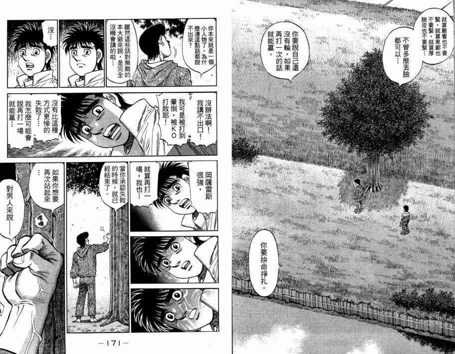 第109卷