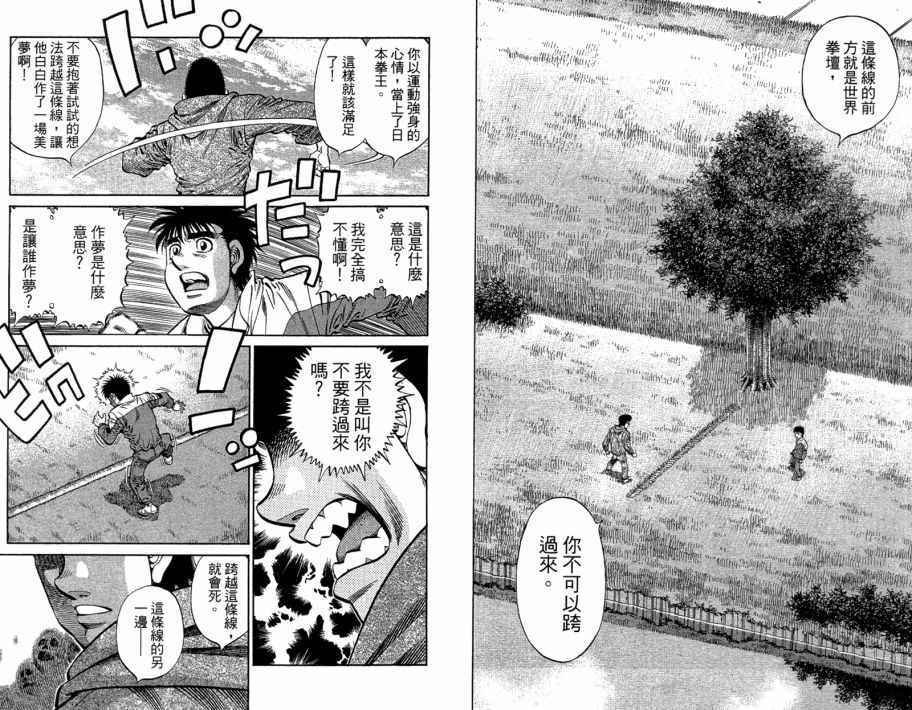 第109卷