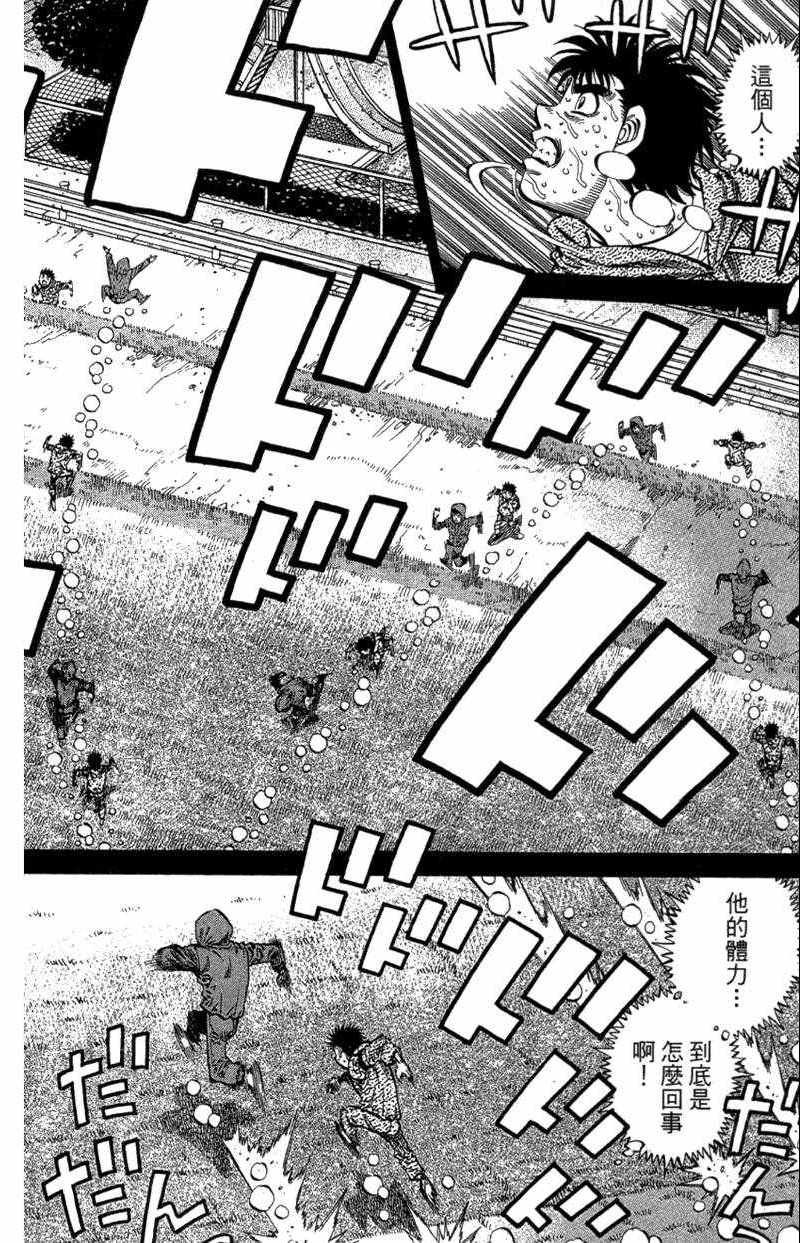 第110卷