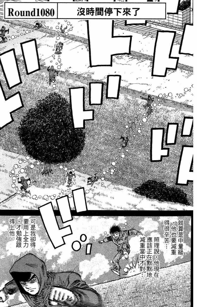第110卷