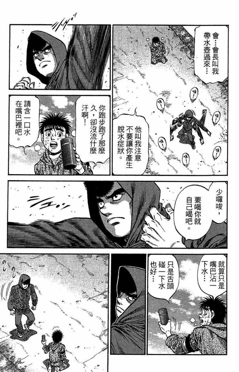 第110卷