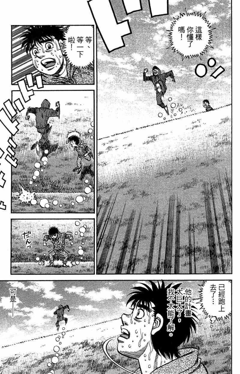 第110卷
