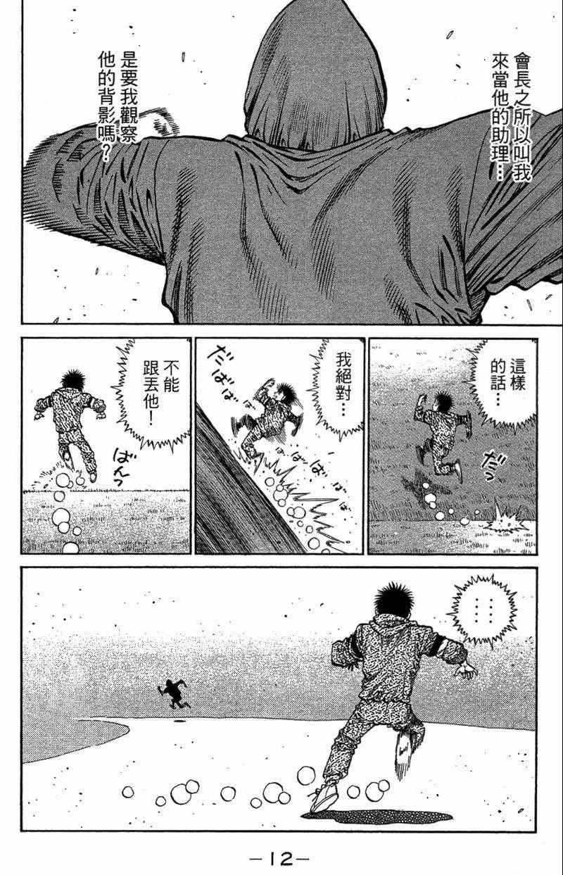 第110卷