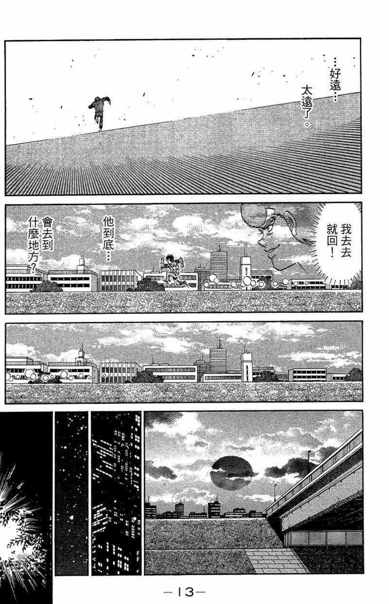 第110卷