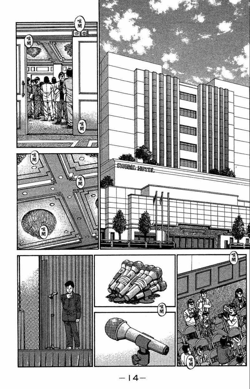 第110卷