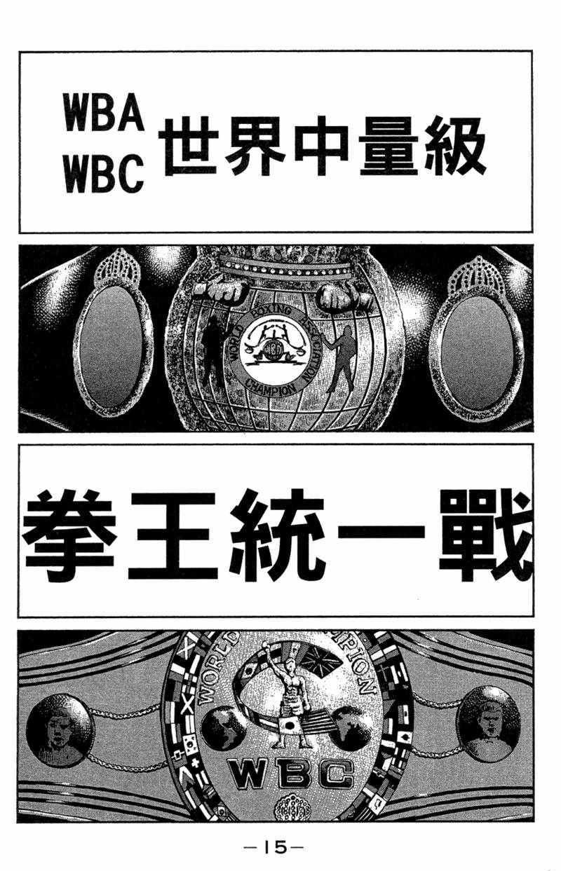 第110卷