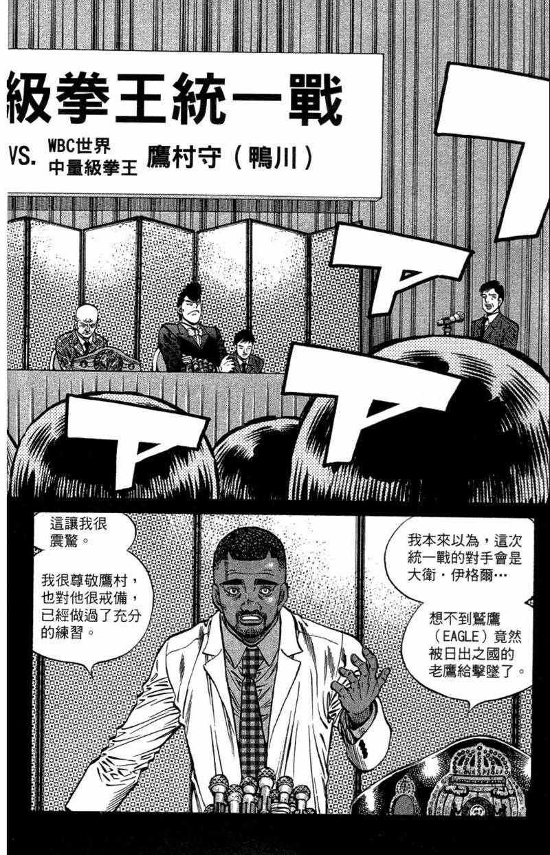 第110卷