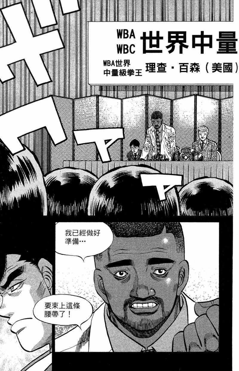 第110卷