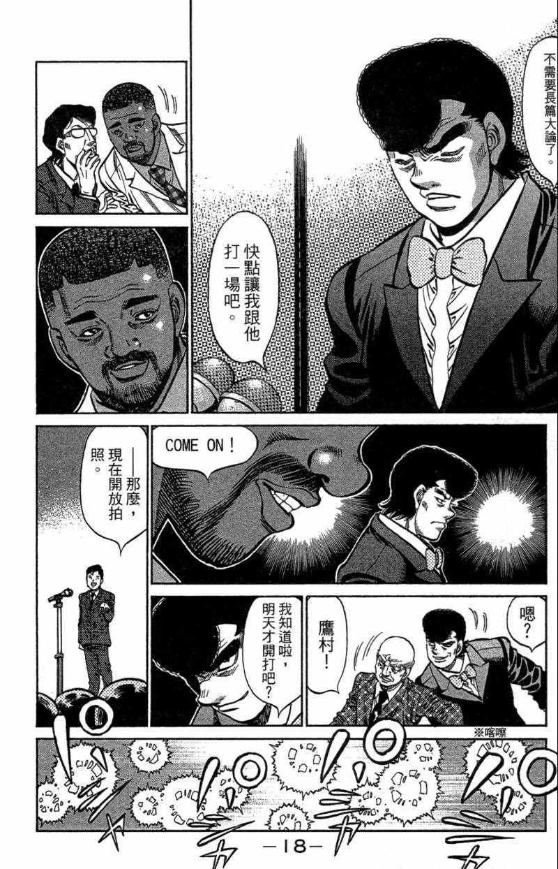 第110卷