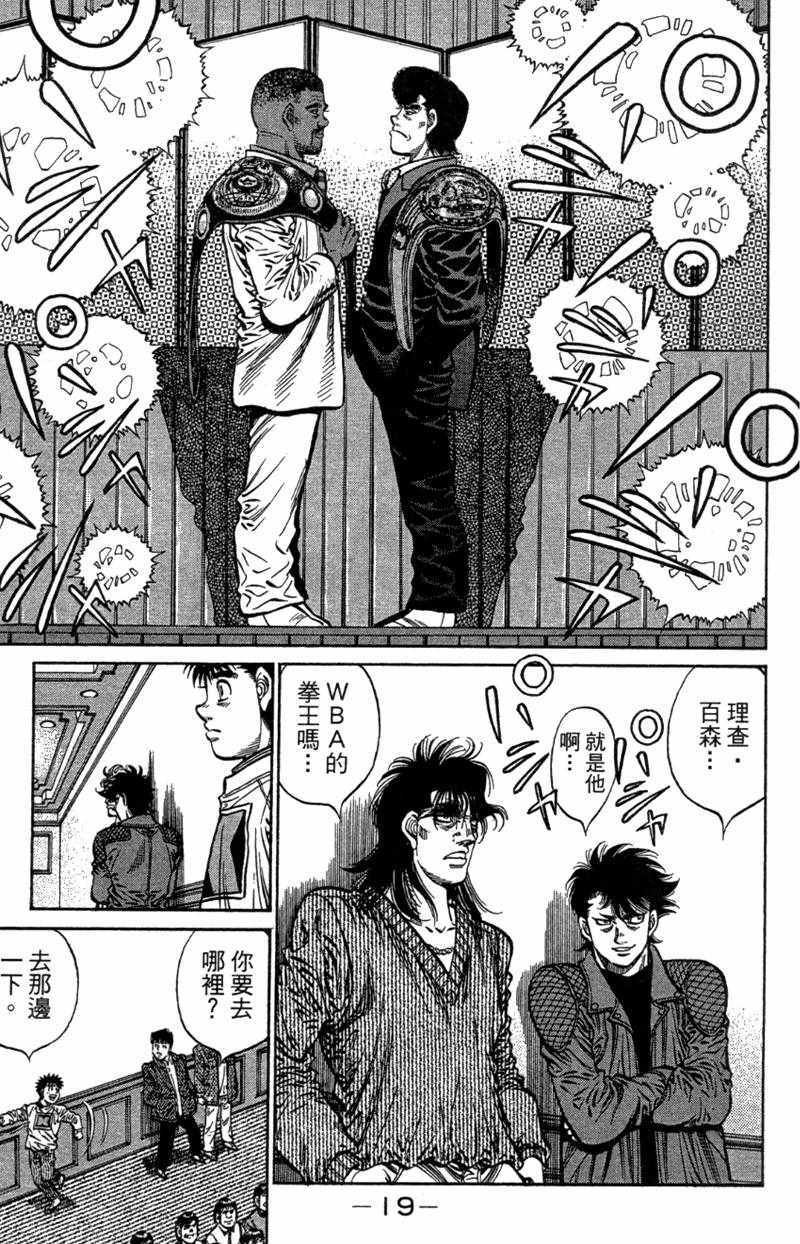 第110卷