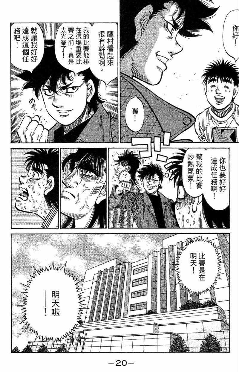 第110卷