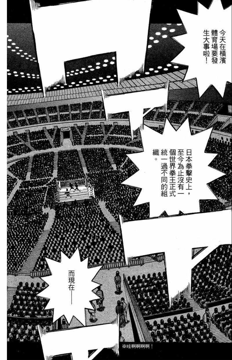 第110卷
