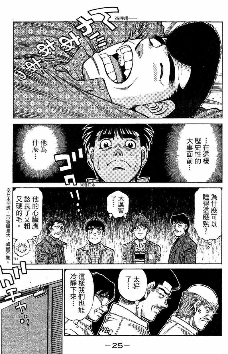 第110卷
