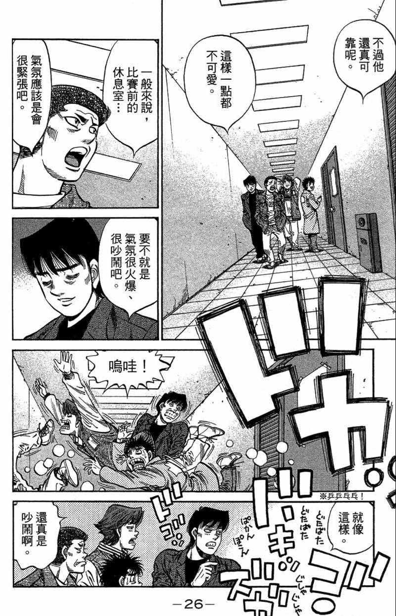 第110卷