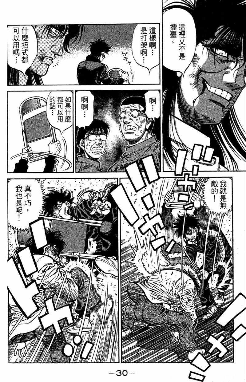 第110卷