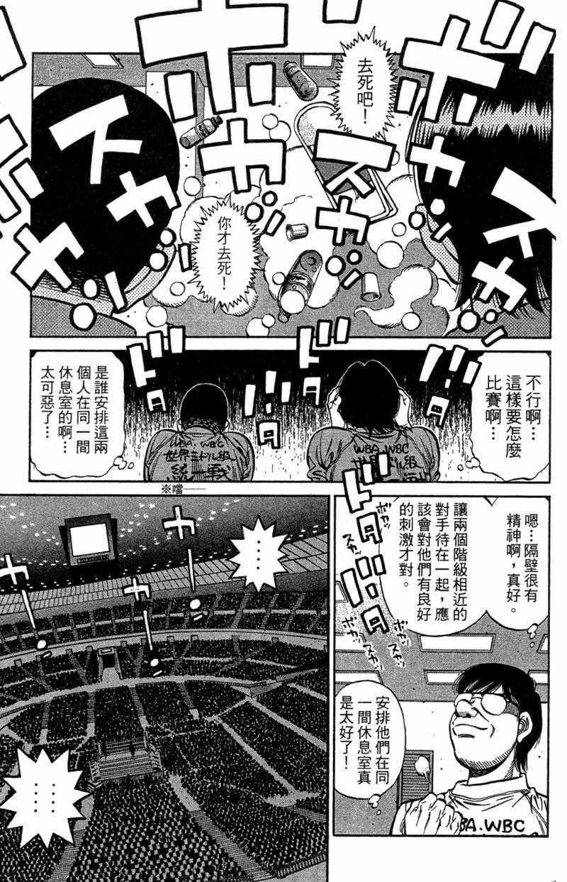 第110卷