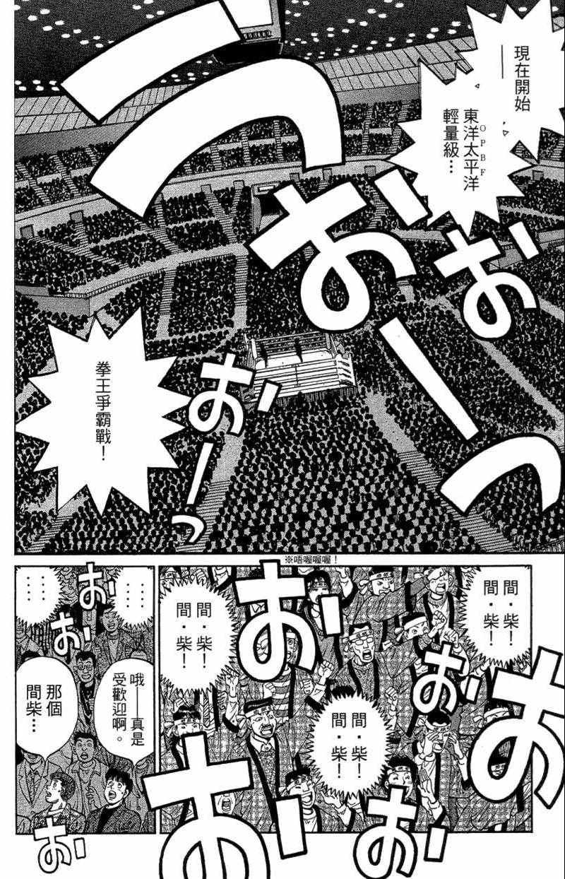 第110卷