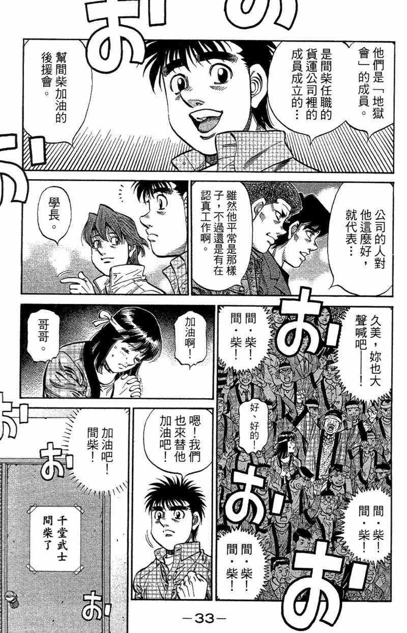 第110卷