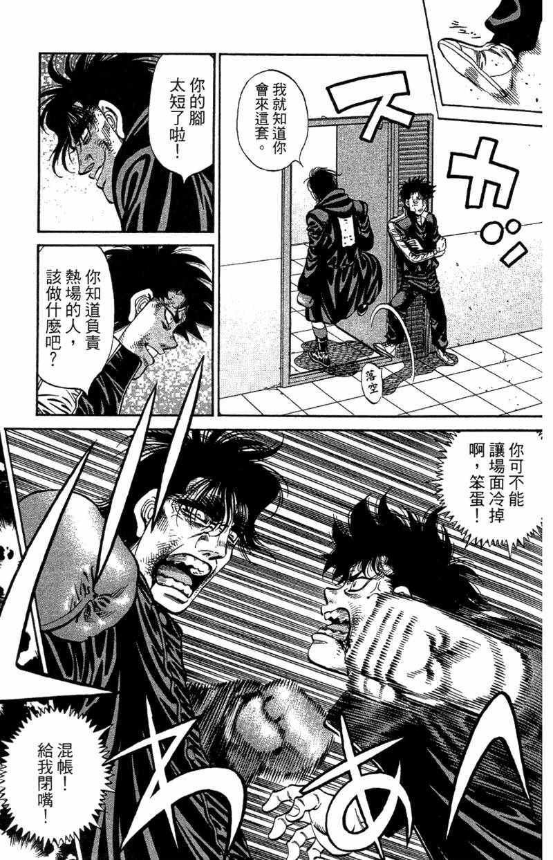 第110卷