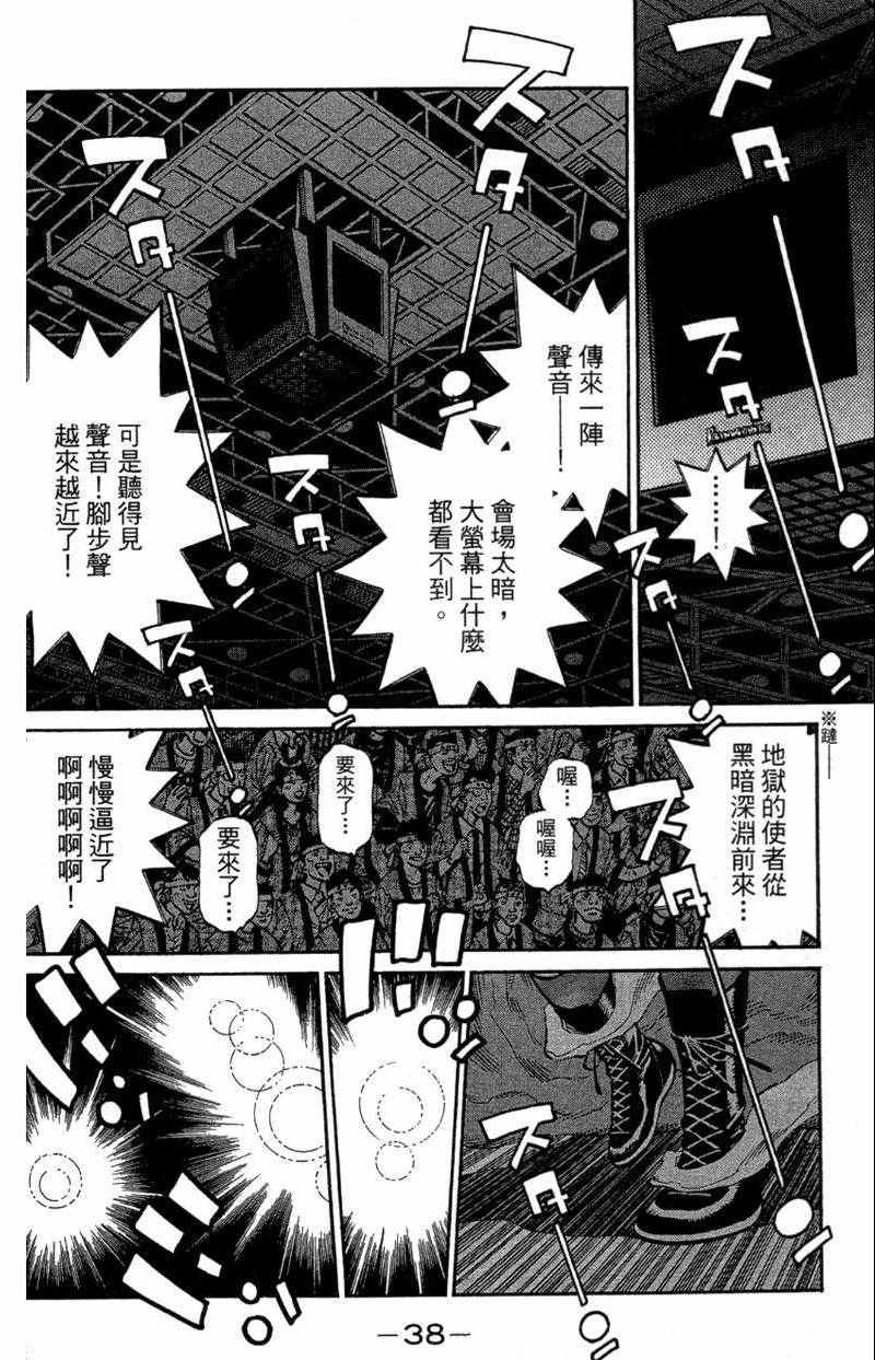 第110卷