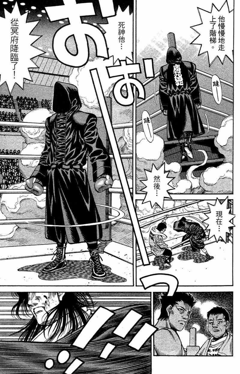 第110卷