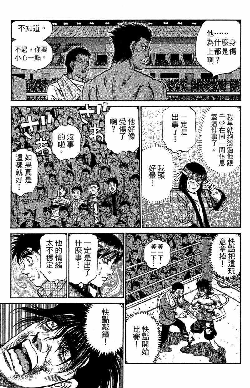 第110卷