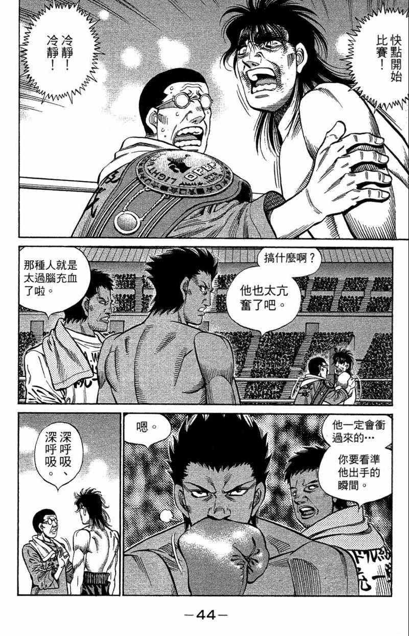 第110卷