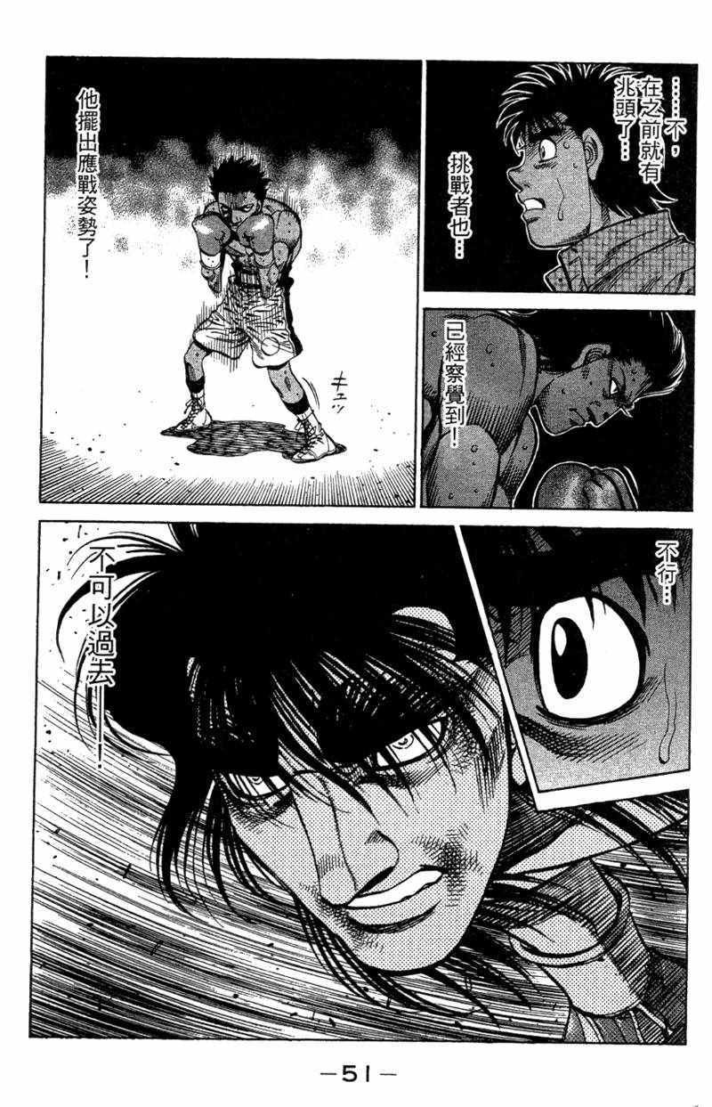 第110卷
