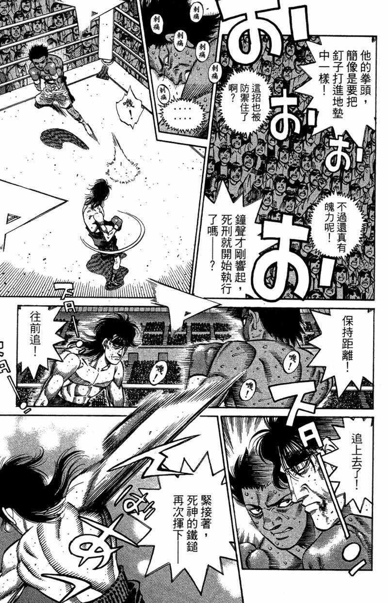 第110卷