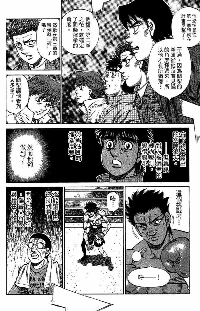 第110卷