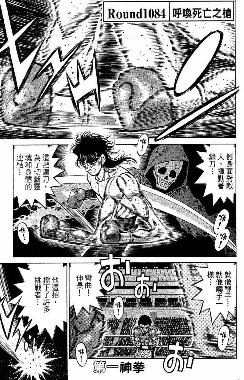 第110卷