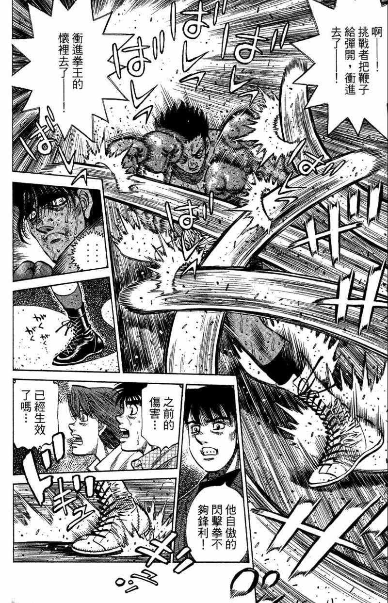 第110卷