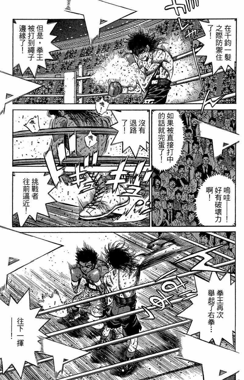 第110卷