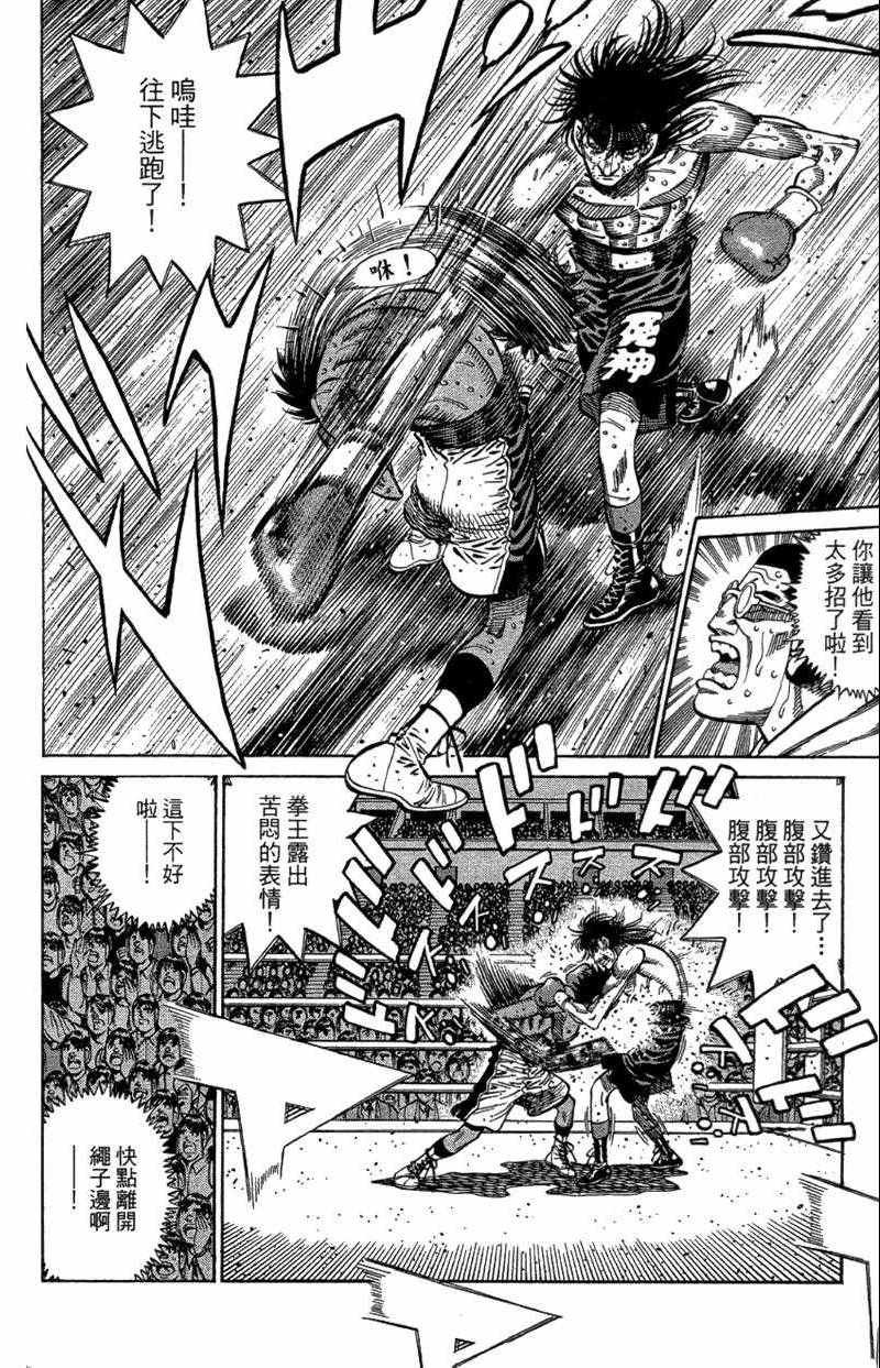 第110卷