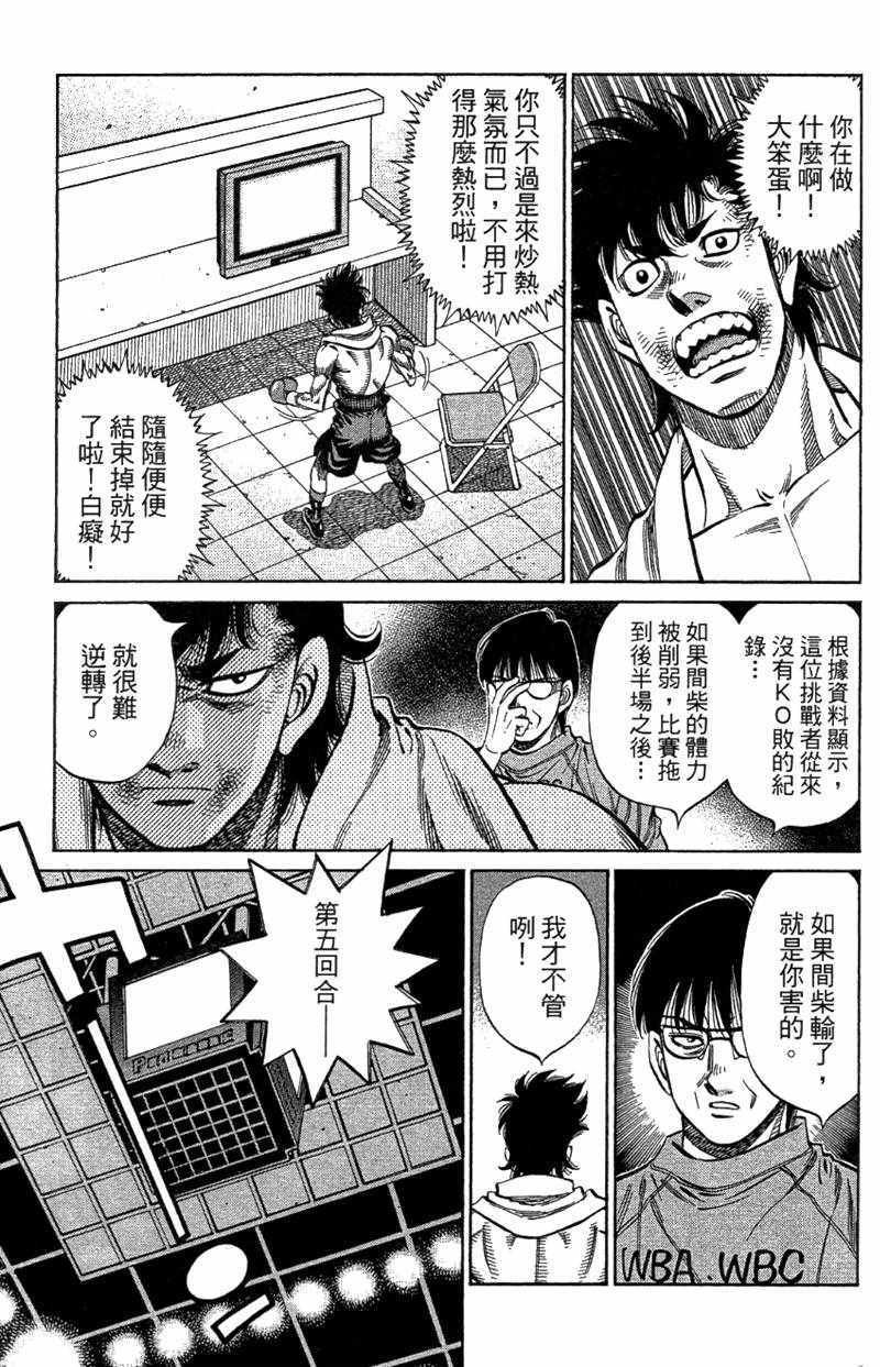 第110卷
