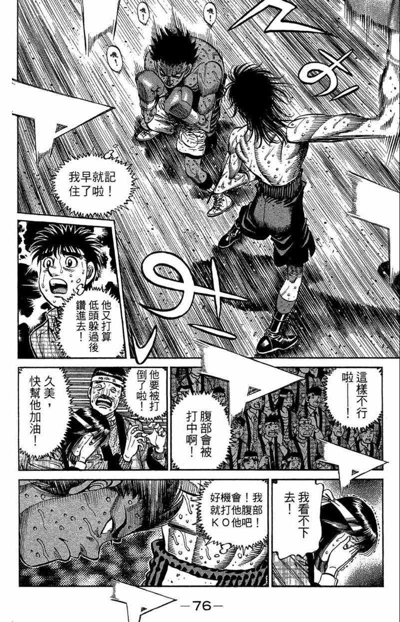 第110卷