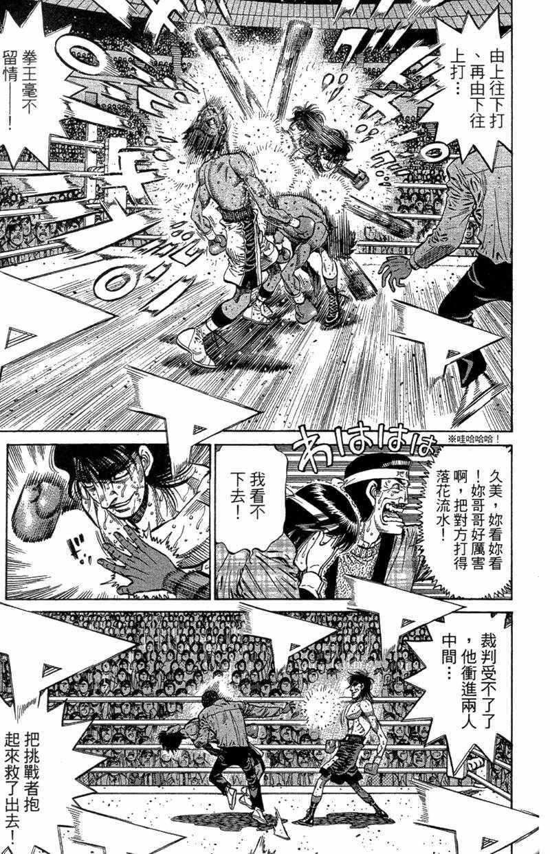 第110卷
