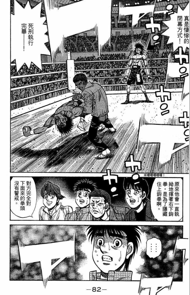 第110卷