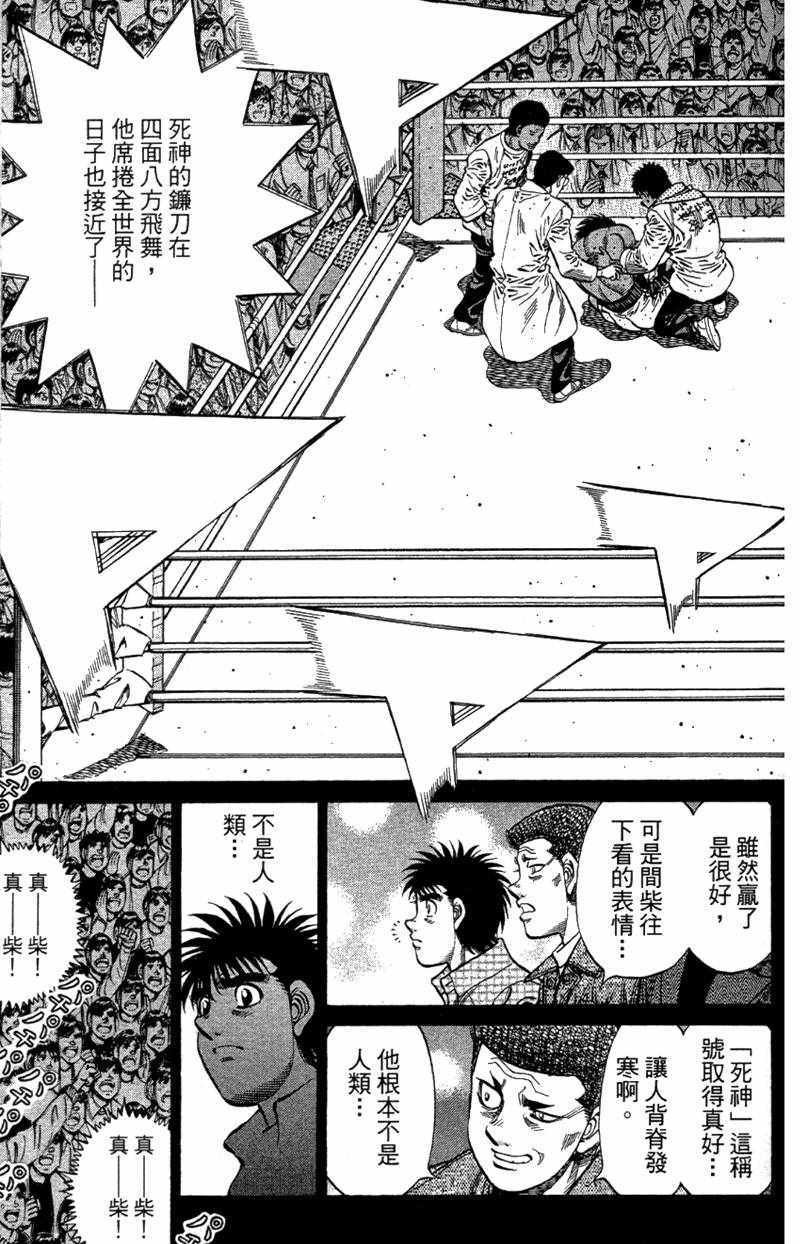 第110卷