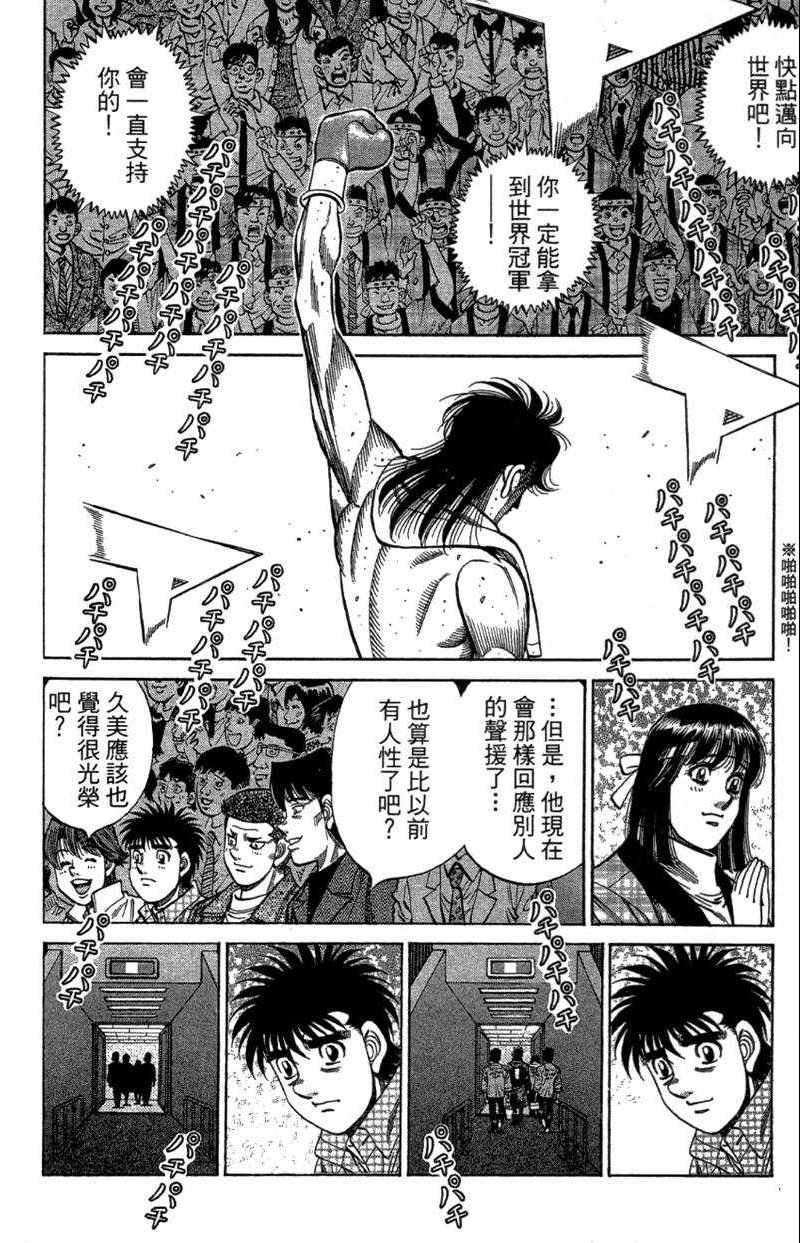 第110卷
