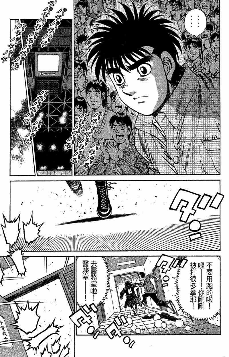 第110卷