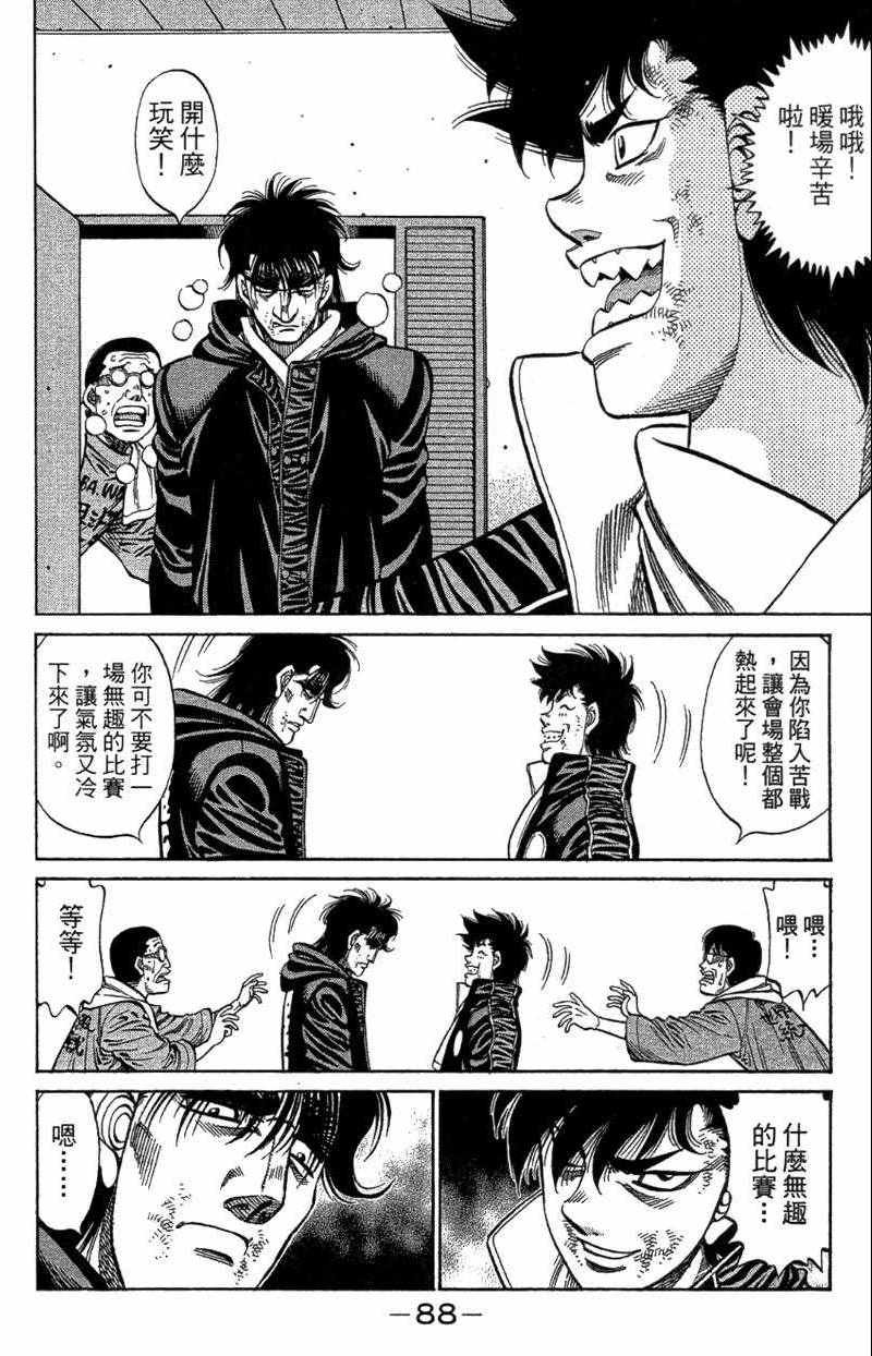 第110卷