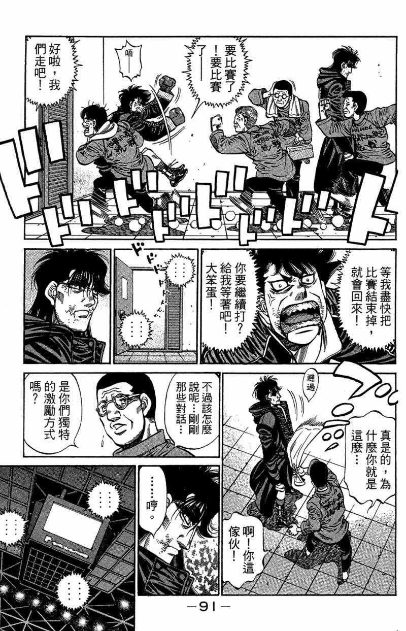 第110卷