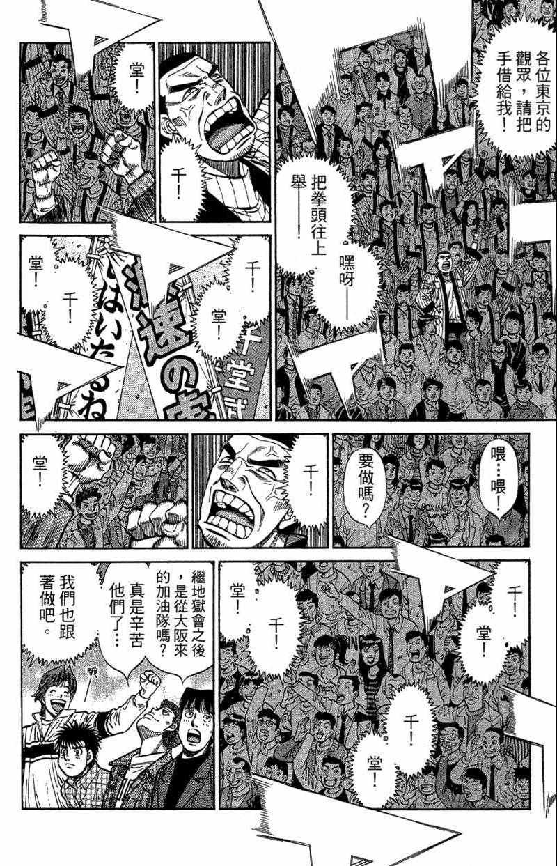 第110卷